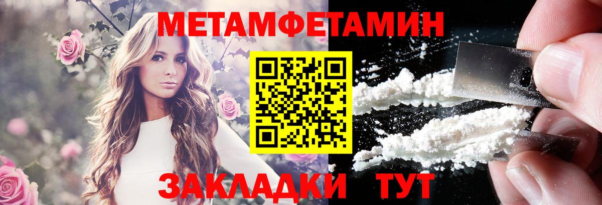 АМФ Premium  Вход с VPN  АМФ  Магадан 