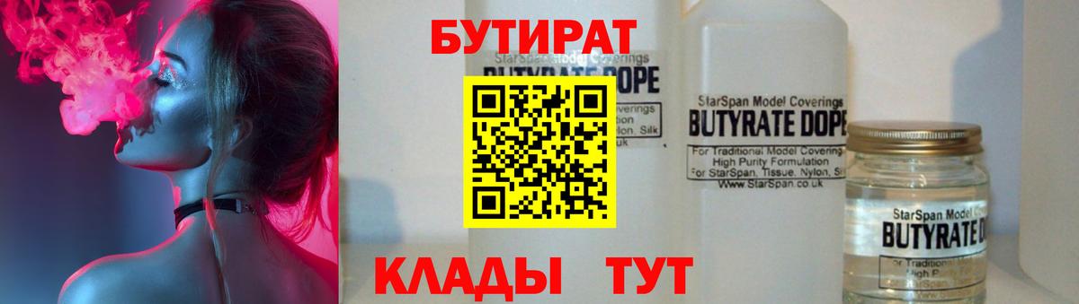 Галлюциногенные грибы Магадан