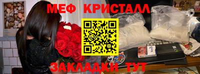 кокаин VHQ Донской