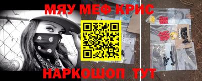 кокаин VHQ Донской