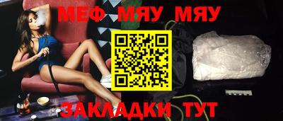 кокаин VHQ Донской