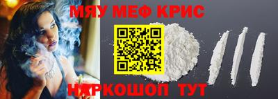 твердый Донецк