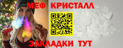 кокаин VHQ Донской
