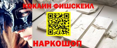 твердый Донецк