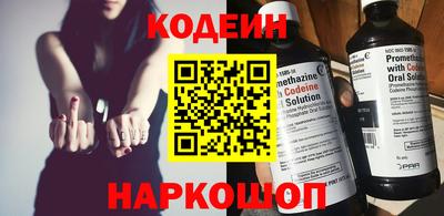твердый Донецк