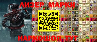 кокаин VHQ Донской