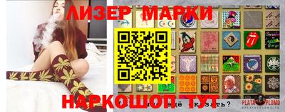 кокаин VHQ Донской