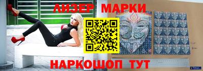 твердый Донецк