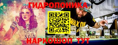 кокаин VHQ Донской