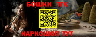 кокаин VHQ Донской