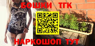 кокаин VHQ Донской