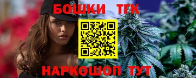 твердый Донецк
