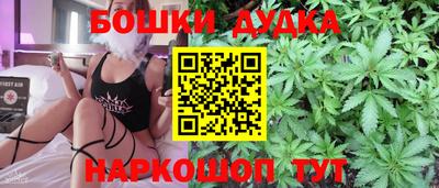 кокаин VHQ Донской