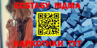 твердый Донецк