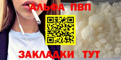 твердый Донецк
