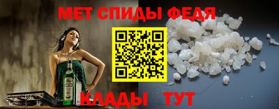 кокаин VHQ Донской
