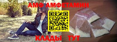 кокаин VHQ Донской