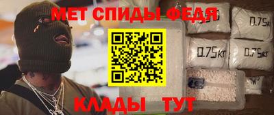 spice Дубна