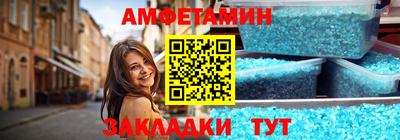 твердый Донецк
