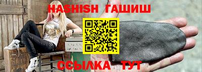 кокаин VHQ Донской