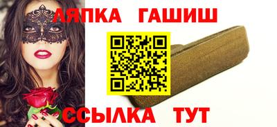 твердый Донецк