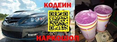 spice Дубна