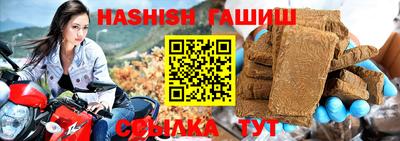 кокаин VHQ Донской