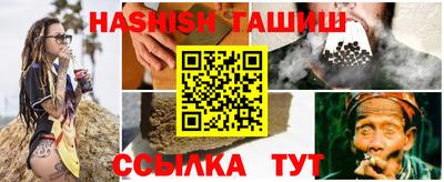 твердый Донецк