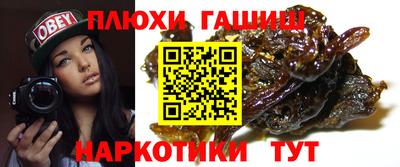 твердый Донецк