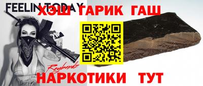 spice Дубна