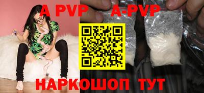 кокаин VHQ Донской
