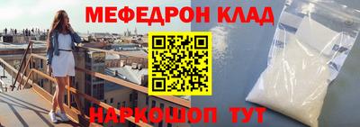 кокаин VHQ Донской
