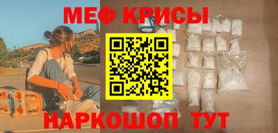 кокаин VHQ Донской