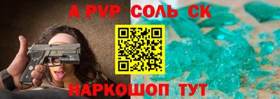 кокаин VHQ Донской