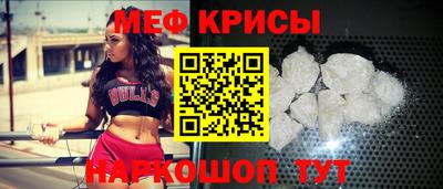 кокаин VHQ Донской